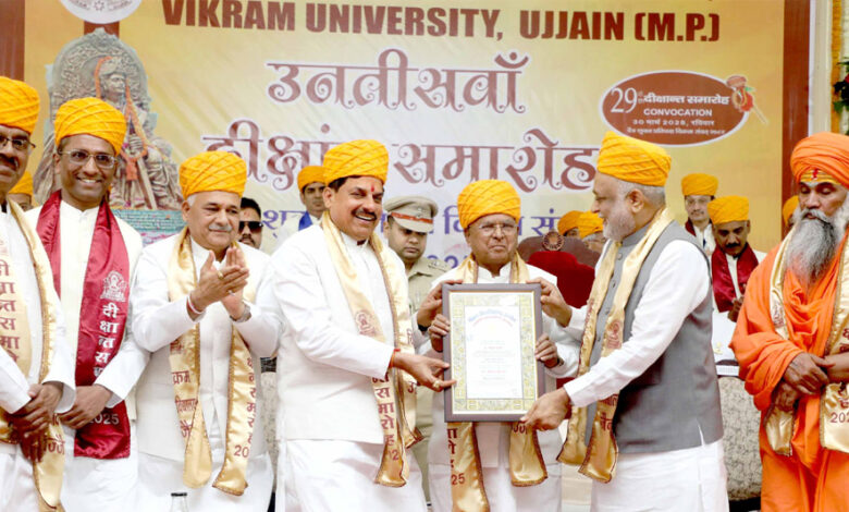 उज्जैन सहित प्रदेश के अन्य धार्मिक नगरों में 1 अप्रैल से की जा रही है शराबबंदी: मुख्यमंत्री डॉ. यादव