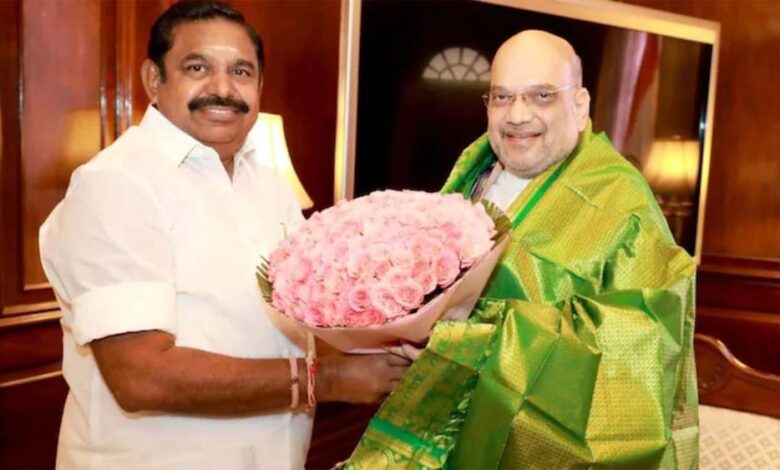 स्टालिन को मात देने के लिए BJP और AIADMK मिलाएंगे हाथ? फैसला चुनावों के करीब आने पर लिया जाएगा
