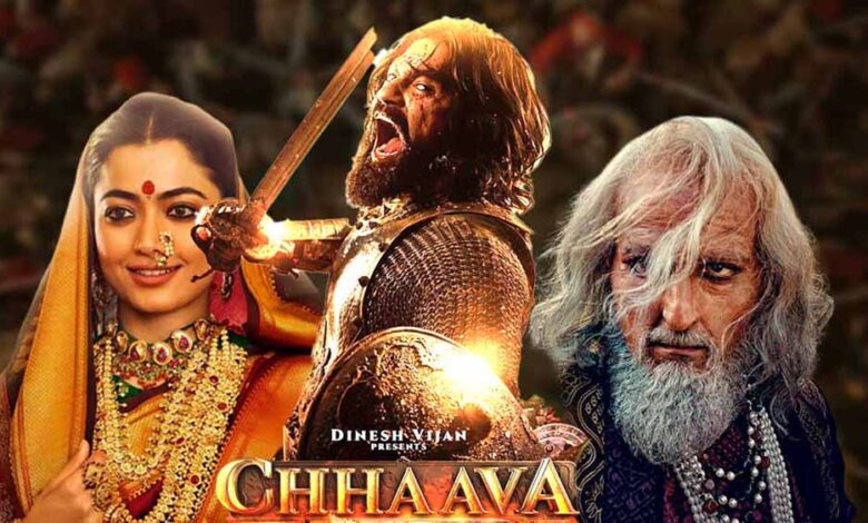 Chhaava Box Office Collection Day 45: ‘छावा’ पर नहीं पड़ा ‘सिकंदर’ का कोई असर