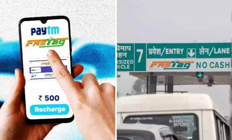 1 अप्रैल से कई नियमों में बदलाव, Paytm, PhonePe से FasTag में होगा बदलाव