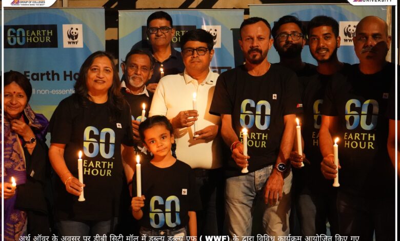 अर्थ ऑवर के अवसर पर एलएनसीटी समूह के सचिव डॉ.  अनुपम चौकसे का अभिनंदन