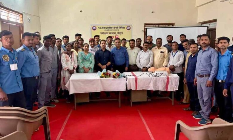 बैतूल में एम.पी. ट्रांस्को के कार्मिकों ने सीखीं जीवन रक्षक तकनीक