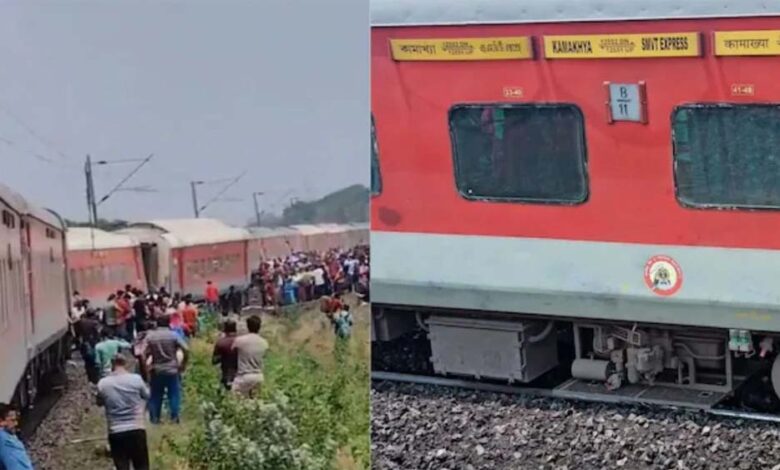 बड़ा रेल हादसा: बेंगलुरु-असम कामाख्या एक्सप्रेस ट्रेन (12551) पटरी से उतर गई, यात्रियों में मचा हड़कंप
