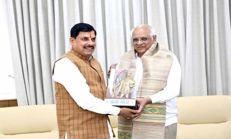गुजरात के मुख्यमंत्री भूपेंद्र पटेल पहुंचे मध्य प्रदेश , सीएम डॉ. मोहन से की मुलाकात