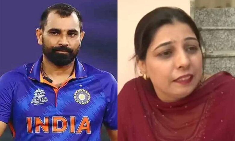 मोहम्मद शमी के बहन-बहनोई समेत 12 से होगी दस लाख की वसूली