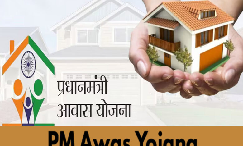 प्रदेश में प्रधानमंत्री आवास योजना शहरी-2.0 में बनेंगे 10 लाख आवास