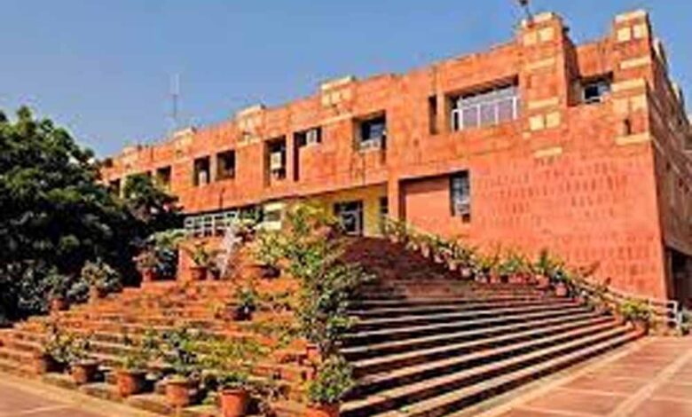 जेएनयू शैक्षणिक सत्र 2025-26 कैलेंडर जारी, मानसून सेमेस्टर रजिस्ट्रेशन 2 जुलाई से, जाने रजिस्ट्रेशन समेत कई अपडेट
