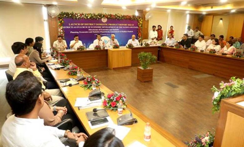 मध्यप्रदेश जिला घरेलू उत्पाद रिपोर्ट देश में अभिनव