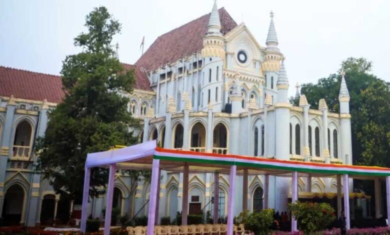 कोर्ट के कर्मचारियों के लिए अच्छी खबर, ग्रीष्मकालीन अवकाश में वृद्धि, आदेश जारी
