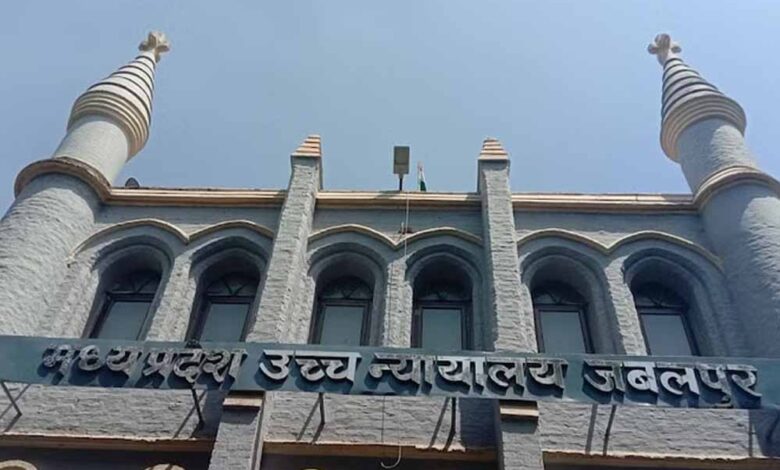 डॉ-अजय-मेहता-को-व्यापमं-घोटाले-मामले-में-राहत,-हाईकोर्ट-ने-दिए-एफआईआर-खारिज-करने-के-आदेश
