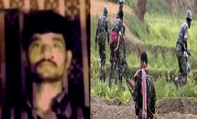 अबूझमाड़ में सुरक्षाबलों ने माओवादी संगठन के चीफ बसव राजू को मार गिराया, था एक करोड़ रुपये का इनाम
