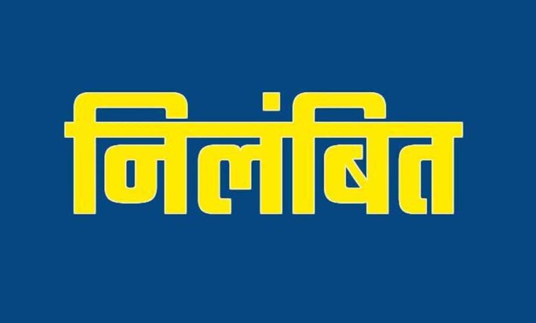 आरक्षक शिव बघेल ने पत्नी के रहते दूसरी महिला के साथ रचा ली शादी, एसपी ने किया निलंबित