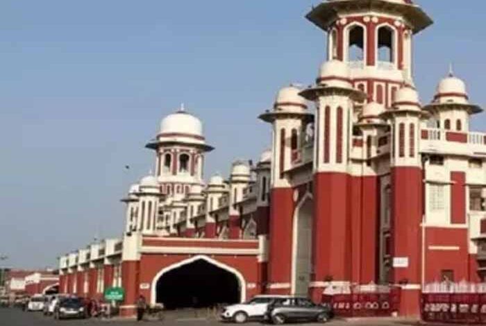 बादशाहनगर रेलवे कॉलोनी में शिक्षा विभाग द्वारा स्थापित प्राथमिक विद्यालय पर रेलवे का बुलडोजर चलेगा, नोट‍िस जारी