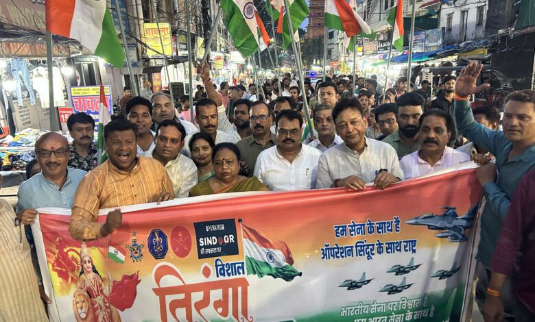 ऑपरेशन सिंदूर की सफलता पर निकली भव्य तिरंगा सम्मान यात्रा, वीर सैनिकों को दी गई श्रद्धांजलि