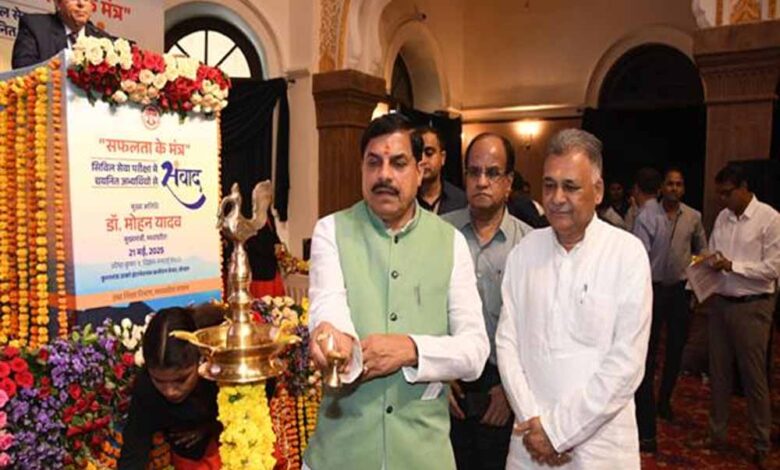 मध्यप्रदेश देश का दिल है, इसकी धड़कनों में प्रदेश की आहट होना चाहिए : मुख्यमंत्री डॉ. यादव