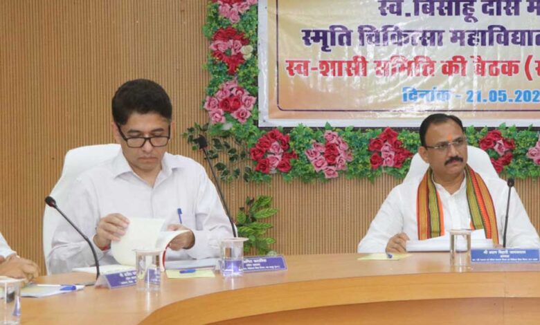 विकसित भारत 2047 की संकल्पना को साकार करने में चिकित्सा क्षेत्र निभाए अहम भूमिका – स्वास्थ्य मंत्री श्याम बिहारी जायसवाल
