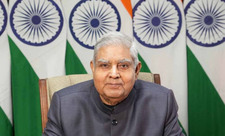 उपराष्ट्रपति-धनखड़-नरसिंहपुर-में-26-मई-को-करेंगे-कृषि-उद्योग-समागम-का-शुभारंभ