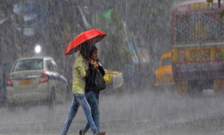अरब सागर में गहरा कम दबाव का क्षेत्र बना, इसके अवदाब के क्षेत्र में बदलने की संभावना, 20 जिलों में होगी भारी बारिश