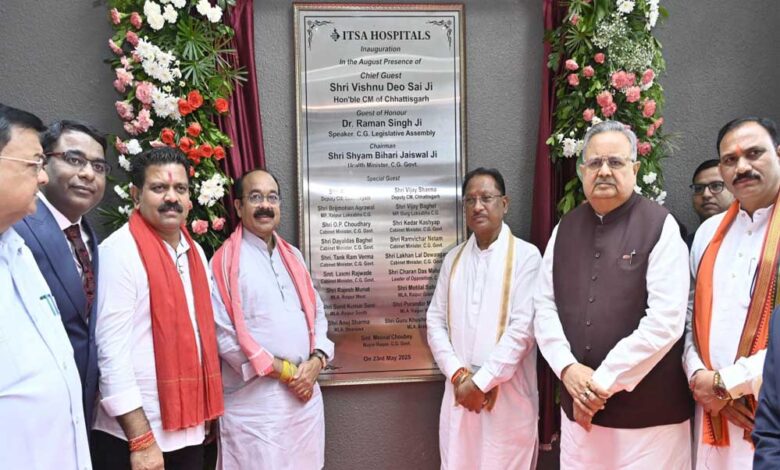 रायपुर : मुख्यमंत्री विष्णु देव साय ने आईटीएसए अस्पताल का किया शुभारंभ