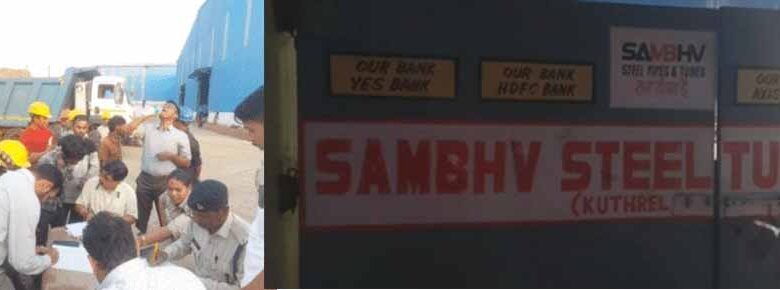 रायपुर का मामला:  बाल श्रमिक के नाम पर उगाही में लगे है अधिकारी…