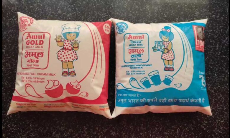 आमजन की जेब पर कैंची, मदर डेरी के बाद मंहगा हुआ अमूल, सांची के भी बढ़ेंगे दाम