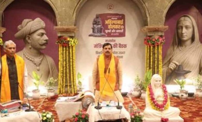 मंत्रि-परिषद की बैठक में 3 हजार 867 करोड़ रूपये की योजना और निर्माण कार्यों की स्वीकृति
